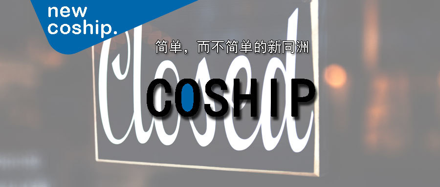 动态｜直击2020国际物联网展-深圳站，同洲再夺IOTE 2020“金奖”