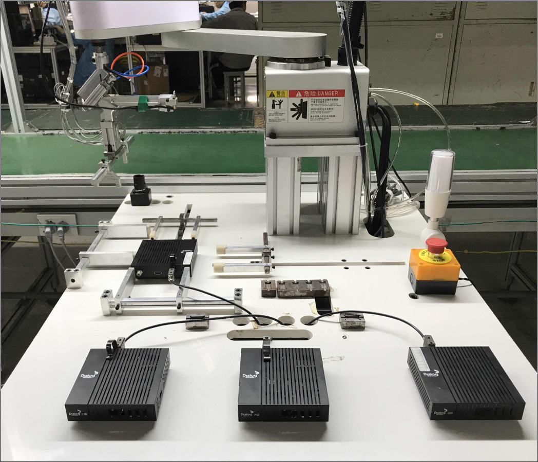 南通同洲智能制造之旅